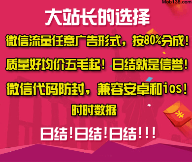 民进党执政的高雄“蚊子馆”遍布