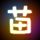 办理高仿高崎健康福祉大学文凭学位【degxx.com】