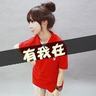 定制新版艾灵岱尔学院文凭学位【degxx.com】