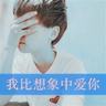 办理高仿阳明大学文凭学位【degxx.com】