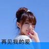 巴黎圣日耳曼实现法甲5连冠